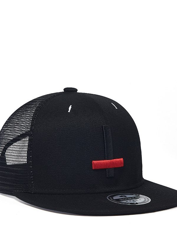 Hat Trendy Men Street Wild Adjustable Sunshade