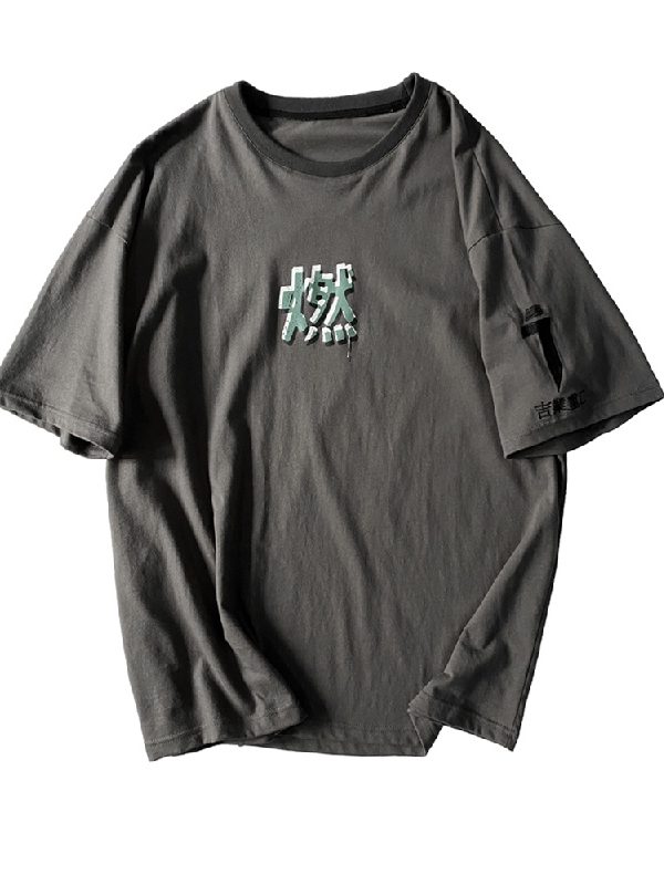 Jiye Heavy Industry T-shirt men