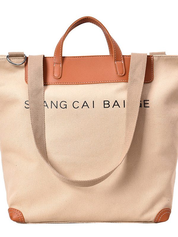 Women's Large Capacity Canvas One Shoulder Messenger Bag