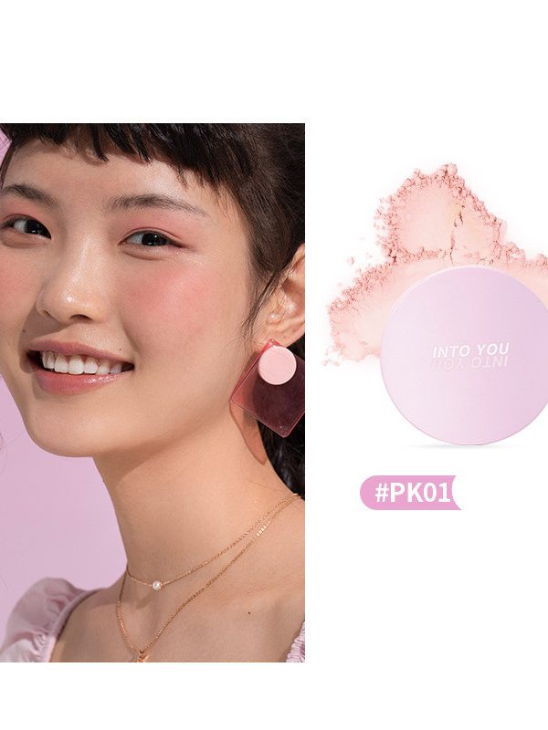 Monochrome Blush, Highlighting And Repairing All-In-One Palette, Nude Makeup, Natural Vitality And Shadow Three-In-One