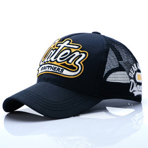 Men's summer mesh visor