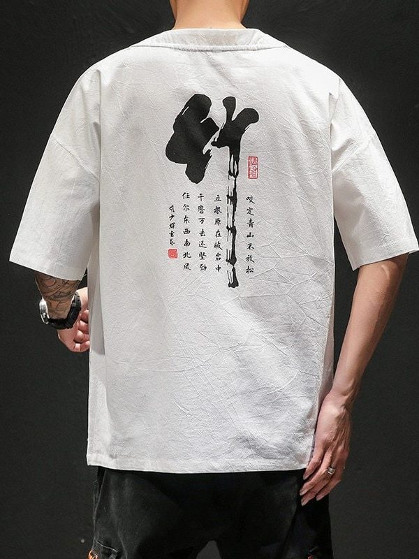 ملابس كاجوال مطبوعة على الطراز الصيني