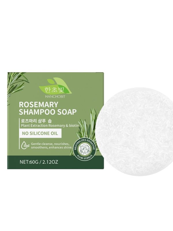Rosemary Shampoo Soap