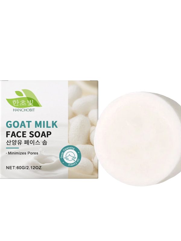 Goat Milk Facial Soap