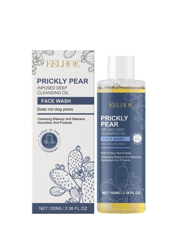 زيت تنظيف الوجه وإزالة المكياج