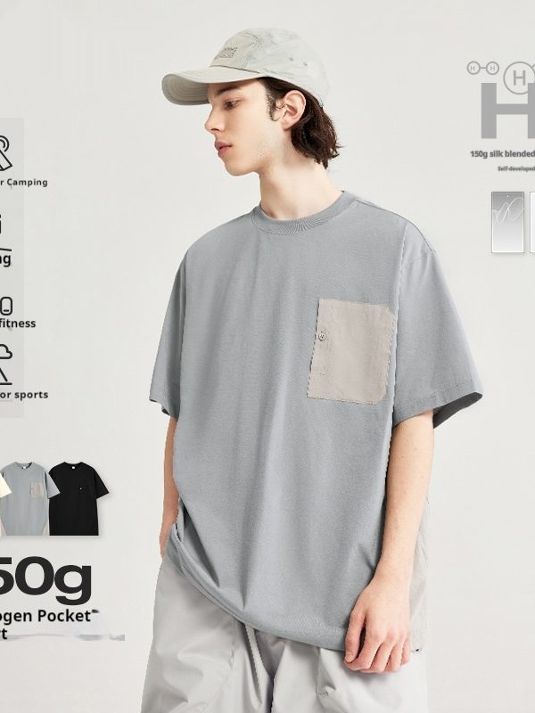 Hydrogen Pocket T-shirt Light Technology Self-developed Fabric Outdoor Short Sleeve