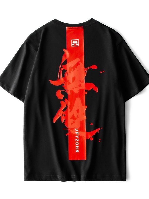 National tide printed text short-sleeved t-shirt