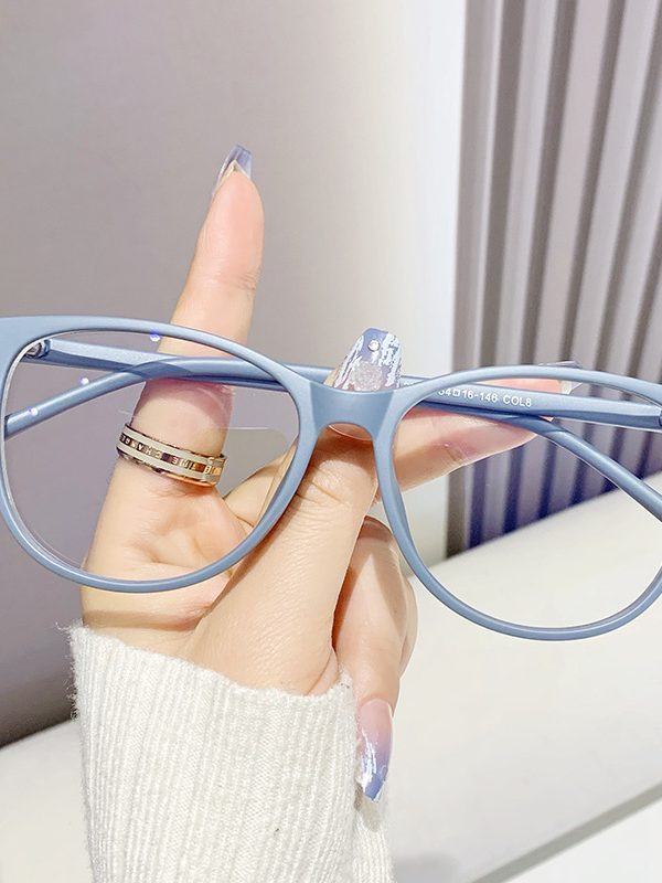 Leiga Minimalist Anti Blue Light Fashionable Flat Mirror