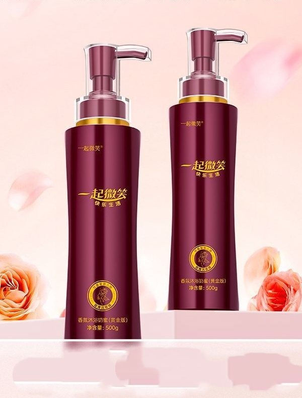 Fragrance Milk Honey Shower Gel Lotion For Women Fragrance Care