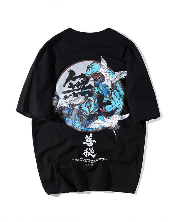 Printed  Bodhi Short Sleeve T-shirt