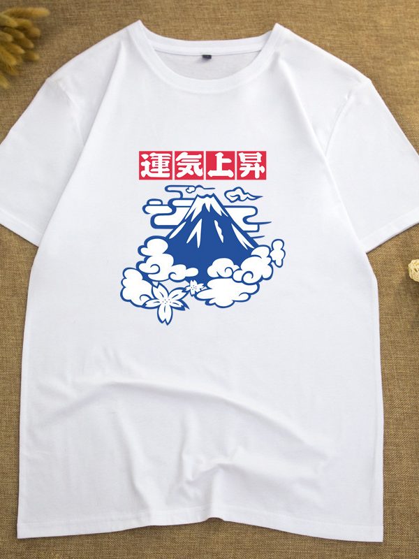 تي شيرت كاجوال مطبوع مخصص