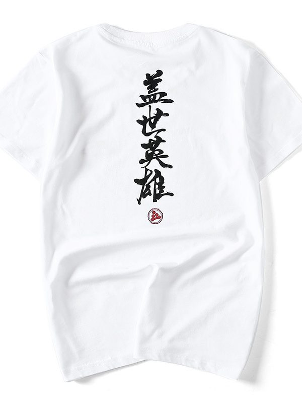 Chinese font embroidery