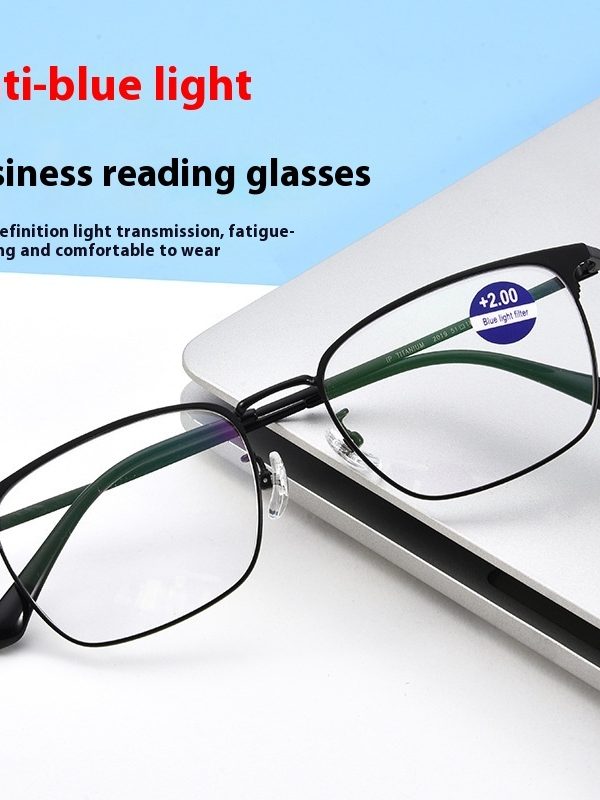 Men's HD Resin Screen Protector Anti-blue Light Reading Glasses Reading Glasses