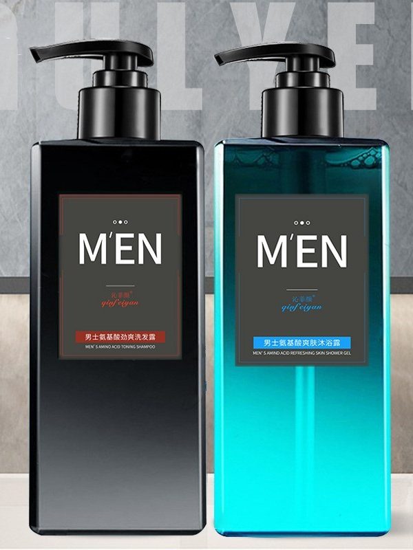 Men's Shower Gel Perfume Lasting Fragrance