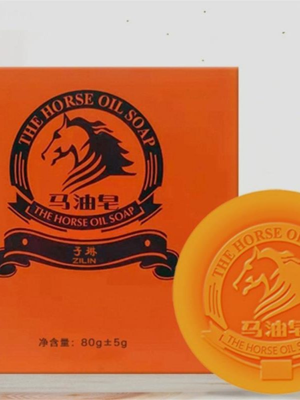 Horse Oil Soap Anti-mite Soap Foam Hand Sanitizer Oil Control Blackhead