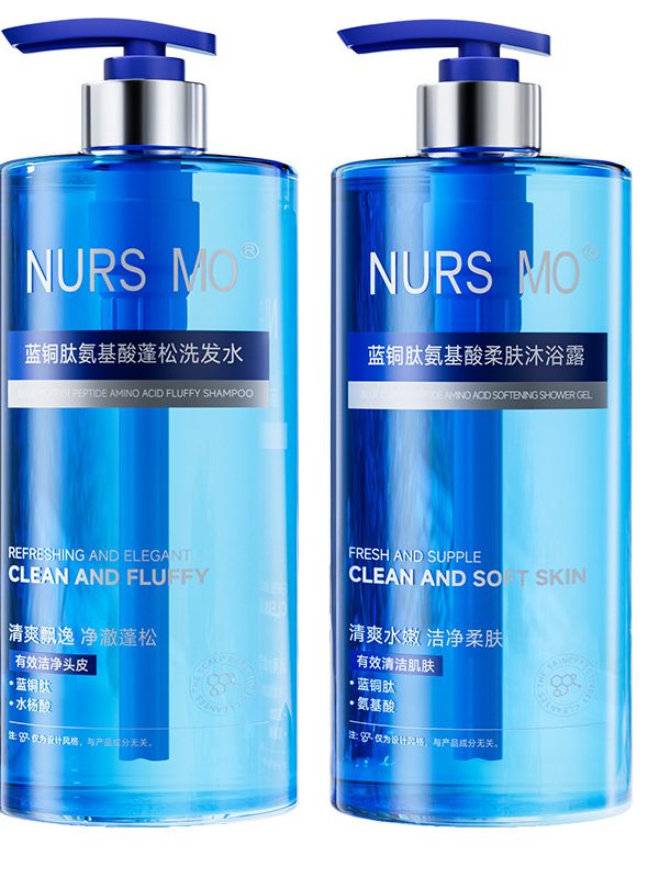 Lasting Fragrance Refreshing And Smooth Improve Frizzy Hair Fluffy Shampoo Shower Gel